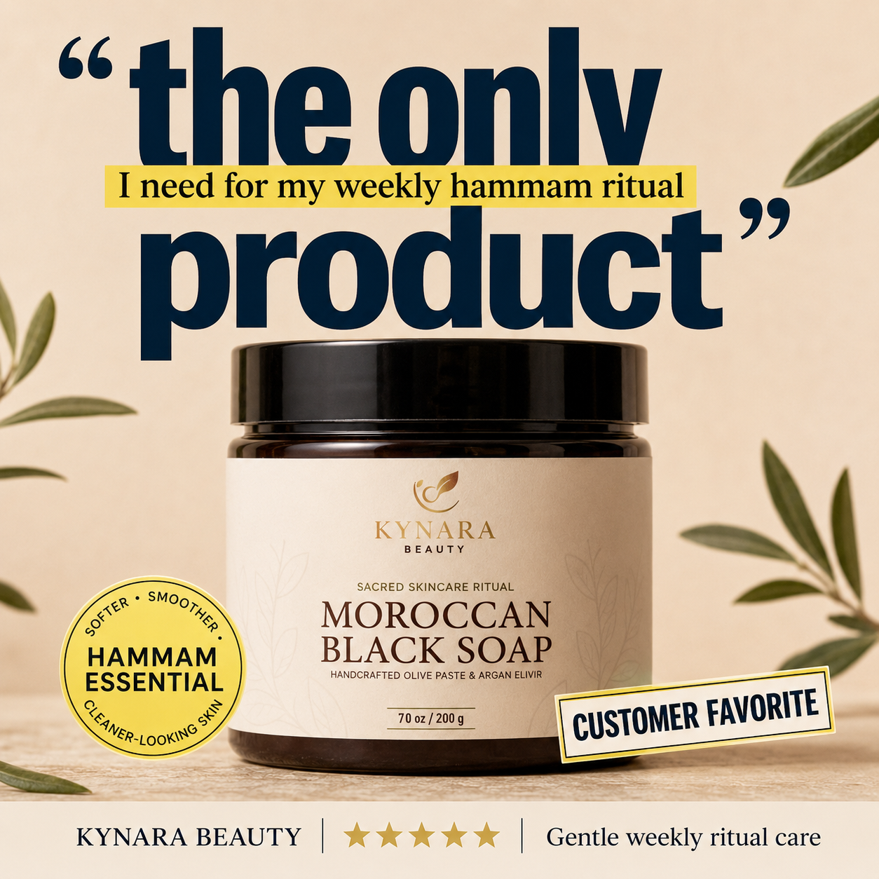 Moroccan Black Soap