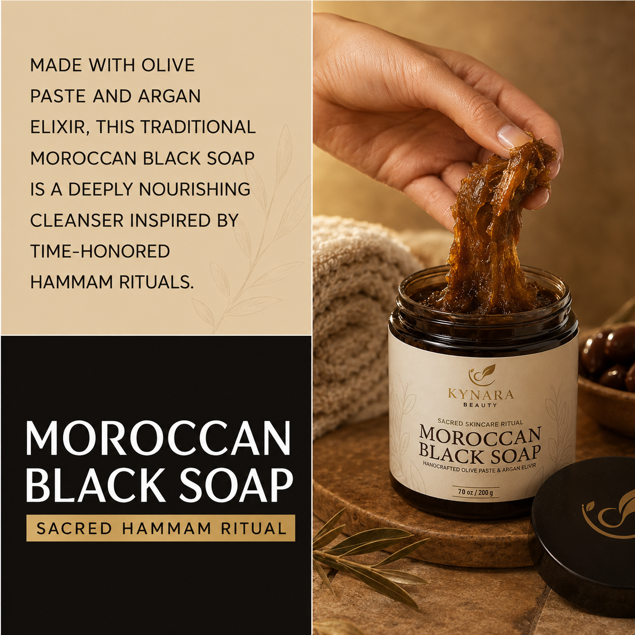 Moroccan Black Soap