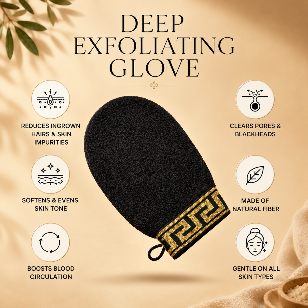 Moroccan Kessa Exfoliating Glove